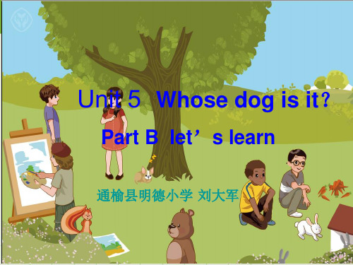 新版PEP五年级(下册)Unit5-B-let's-learn