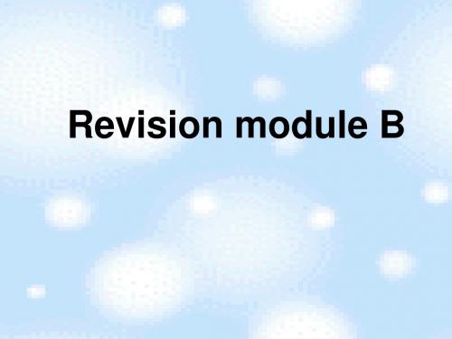 外研社七下Revision module B课件