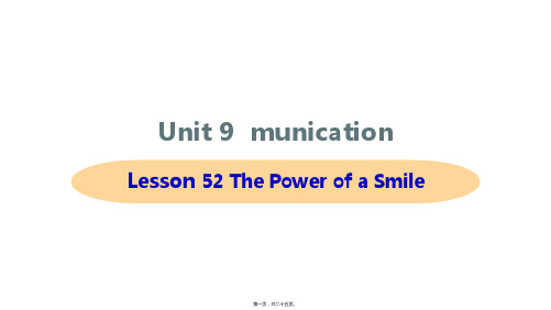 新冀教版九年级全一册英语Lesson 52 The Power of a Smile课件