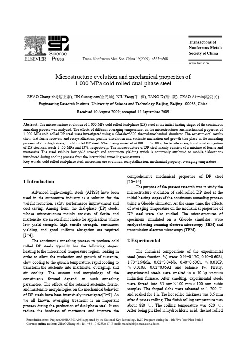 Microstructure evolution and mechanical properties of