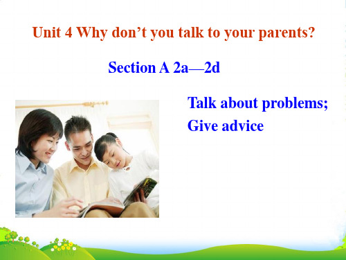 人教版八年级英语下册Unit 4 Why don't you talk to your parent