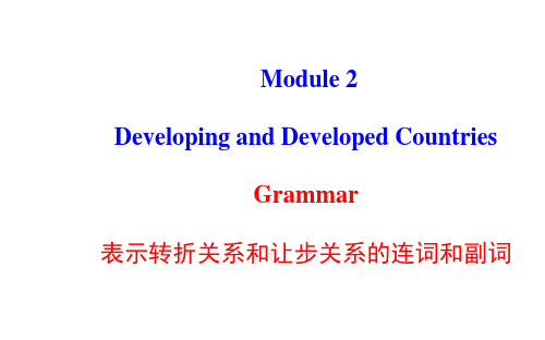 外研版高一英语Book3Module2  Grammar课件(共25张)