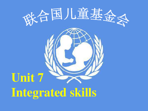 牛津英语八年级下册 8B Unit7  Integrated skills 课件