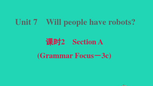 八年级英语上册Unit7课时2SectionAGrammarFocus_3c习题课件新版人教新目标版