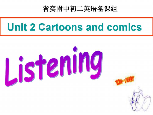 八年级英语cartoons-and-comics课件6