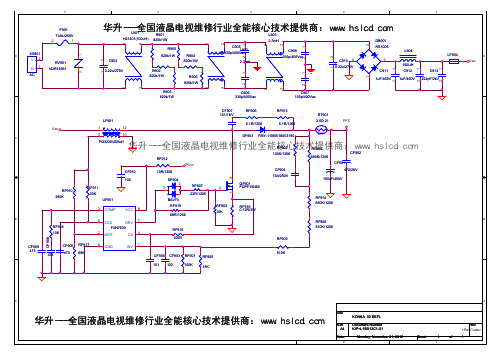 32寸康佳液晶电视EEFL高压电源板电路原理图纸