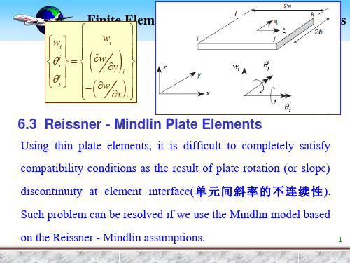 工程有限元分析英文课件：Reissner - Mindlin Plate Elements