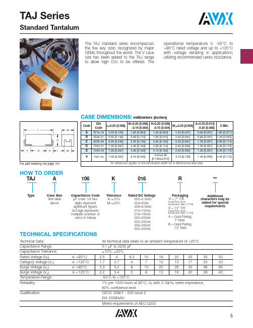 AVX钽电容 TAJA106K010RNJ 规格书