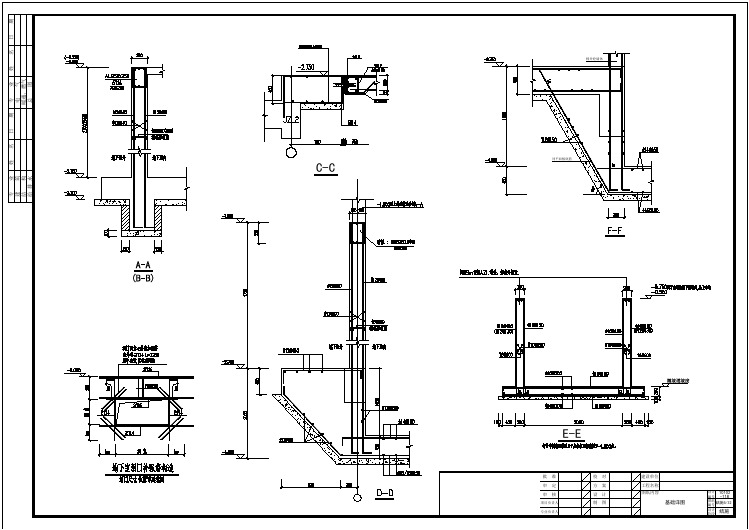 某异形基础节点构造施工详图