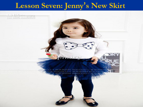 Lesson 7 Jenny's new skirt