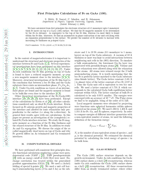 First Principles Calculations of Fe on GaAs (100)