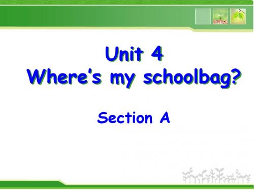 unit4_Where's_my_schoolbag全单元