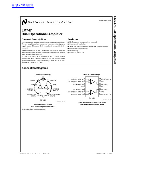 National LM747 数据手册