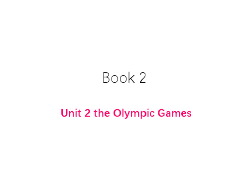 高中英语:Unit 2 课件 Reading 新人教版必修2.ppt