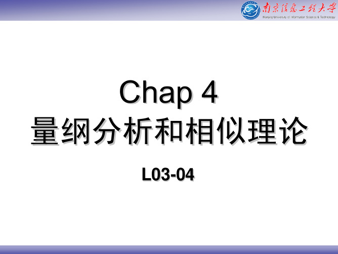 Ch04 - L03-04