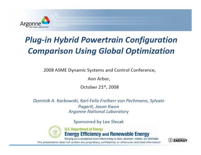 全局优化控制策略global_optimization