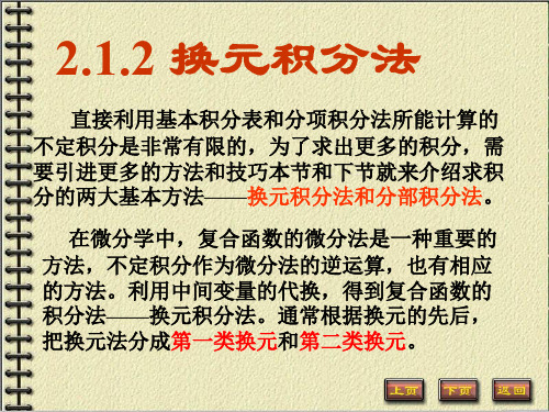 2019中级经济师人力资源管理专业知识与实务试题