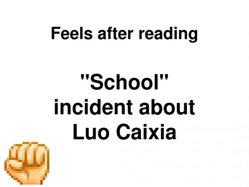 Feels after reading