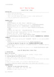 【配套K12】2018-2019学年九年级英语下册Unit7WorkforPeace教案新版冀教版