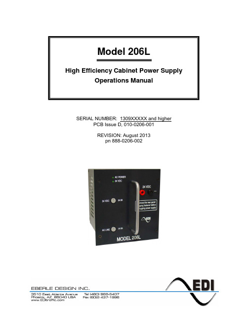 Model 206L Cabinet Power Supply Operations Manual