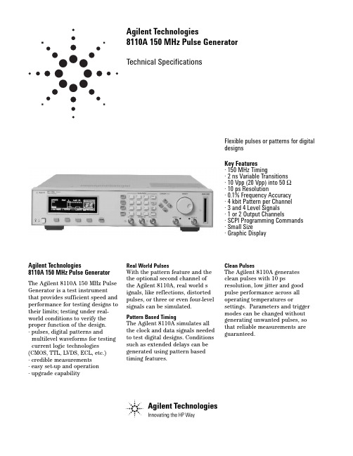 Agilent Technologies 8110A 150 MHz Pulse Generator