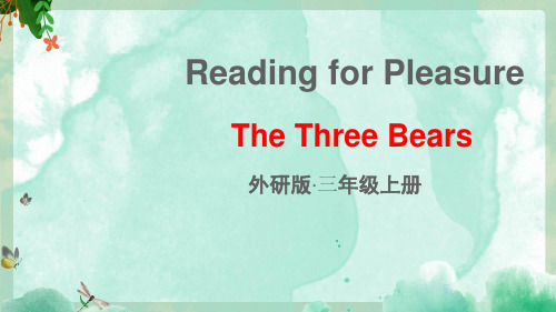 小学三年级英语上册ReadingandProjectReadingforPle