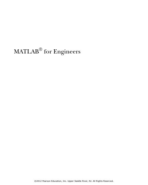 MATLAB для工程师第三版说明书