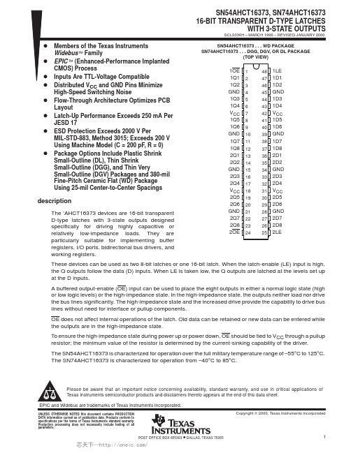 SN74AHCT16373DGVR,SN74AHCT16373DGGR,SN74AHCT16373DGGR,74AHCT16373DGGRE4, 规格书,Datasheet 资料