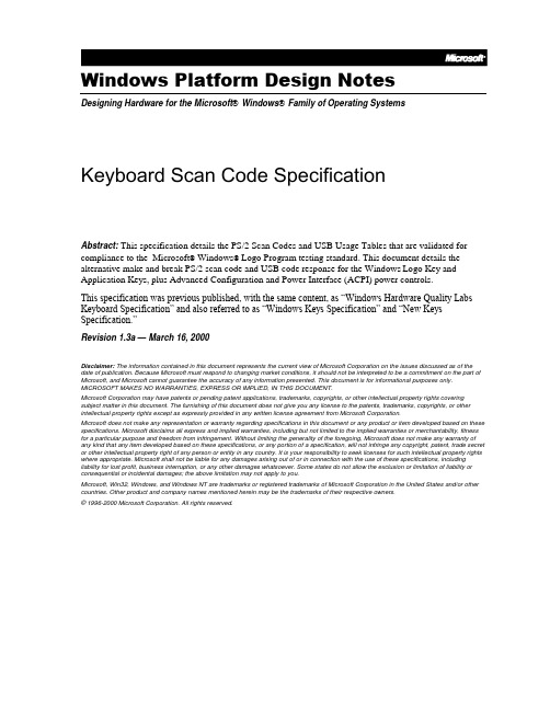 Keyboard Scan Code Specification