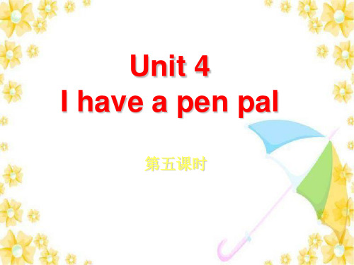 pep六年级英语上册Unit 4 第五课时-优质课件