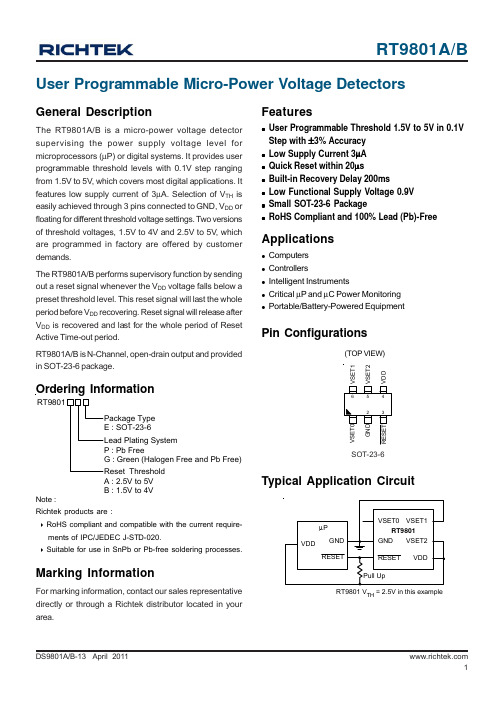 Richtek RT9801A B 微电压检测器说明书