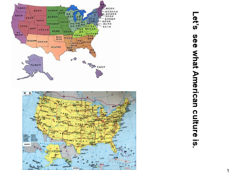 美国文化介绍(全英文)PPT幻灯片课件