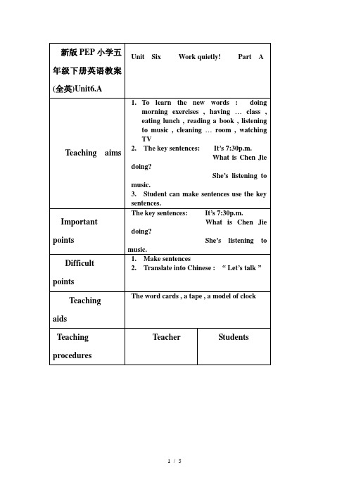 新版PEP小学五年级下册英语教案(全英)Unit6.A