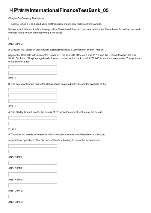 国际金融InternationalFinanceTestBank_05