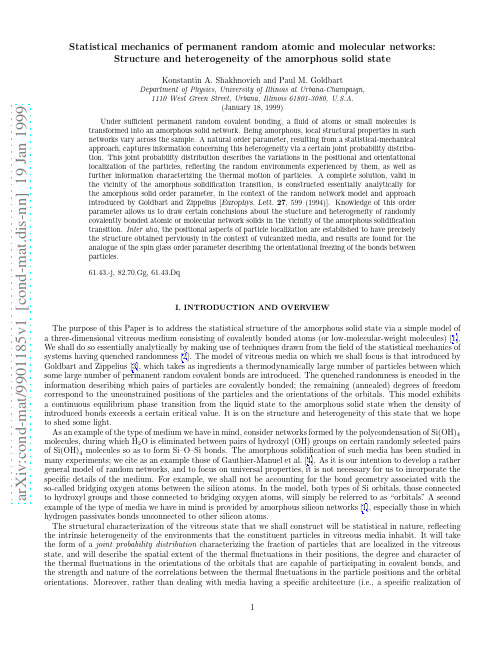 Statistical mechanics of permanent random atomic and molecular networks Structure and heter