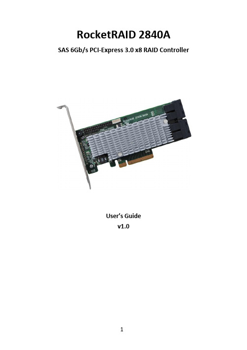 RocketRAID 2840A SAS 6Gb s PCI-Express 3.0 x8 RAID