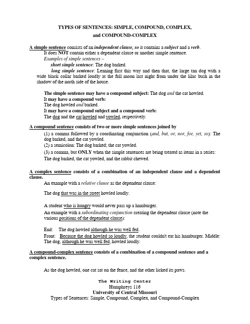 Types of Sentences 英文句型详解