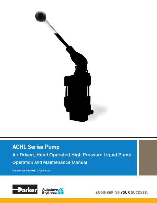 ACHL系列空气驱动手动高压液体泵操作与维护手册说明书
