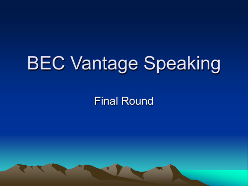 BEC Vantage Speaking - 第七课