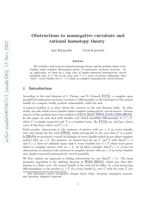 Obstructions to nonnegative curvature and rational homotopy theory