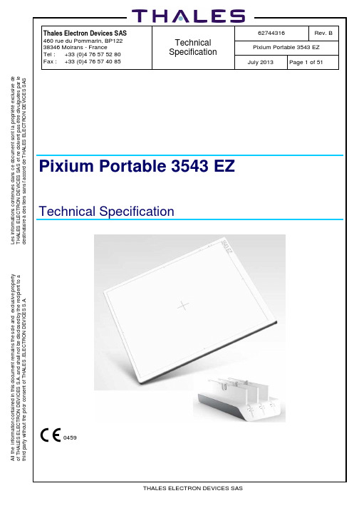 Pixium Portable 3543EZ_Technical Specification(技术说明)_62744316B