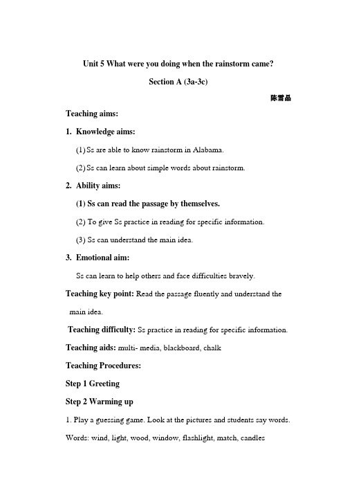 Unit 5 section A (1a-- 1c) 教案