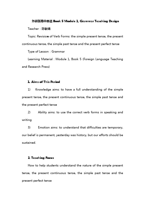 Module 1, Grammar Teaching Design