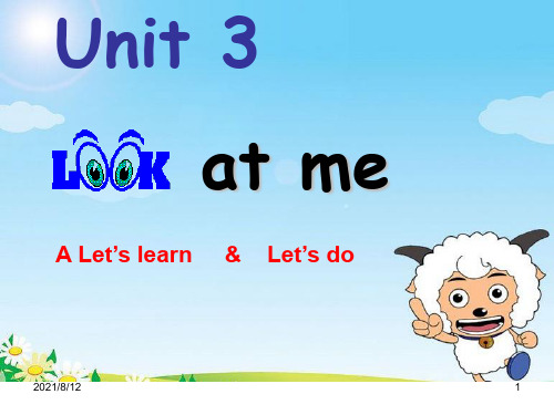 三年级上册英语Unit3 Look at me A Let’s learn课件