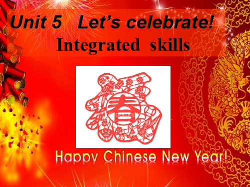 牛津译林英语 七年级上册Unit 5Integrated skills (共16张PPT)