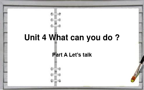 五年级上册英语课件-Unit 4 Part A Let's talk 人教PEP版