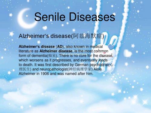 Alzheimer‘s disease