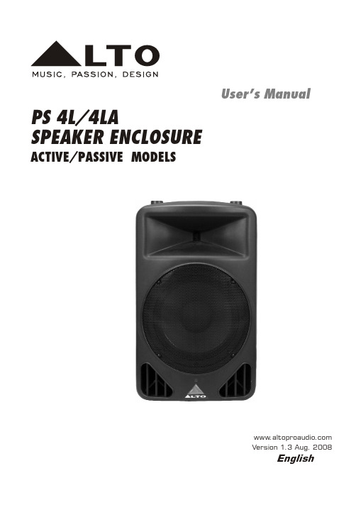 Altopro Audio PS 4L 4LA смер具 使用人手册说明书