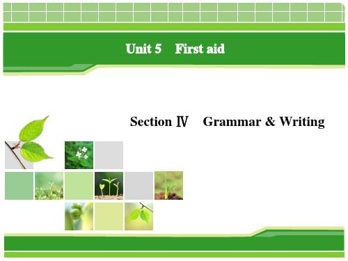 高二英语必修五Unit 5 section 4