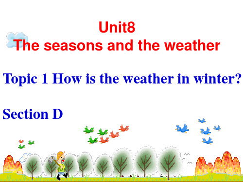 七年级英语Unit8The seasons and the weather
